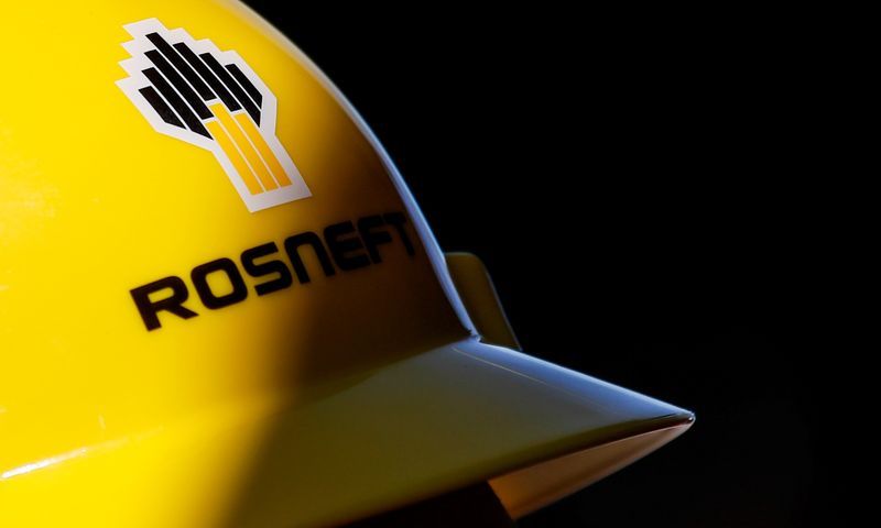 Под американские санкции попала еще одна дочерняя компания «Роснефти»